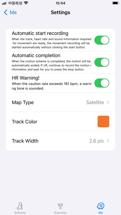 Sports HR screenshot-5