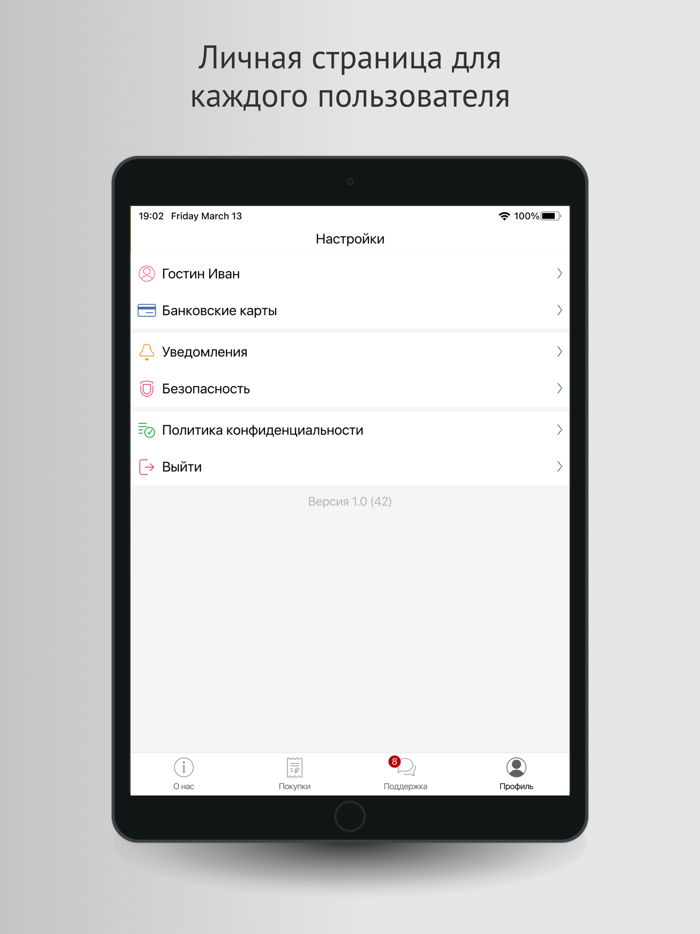 Компот Кафе