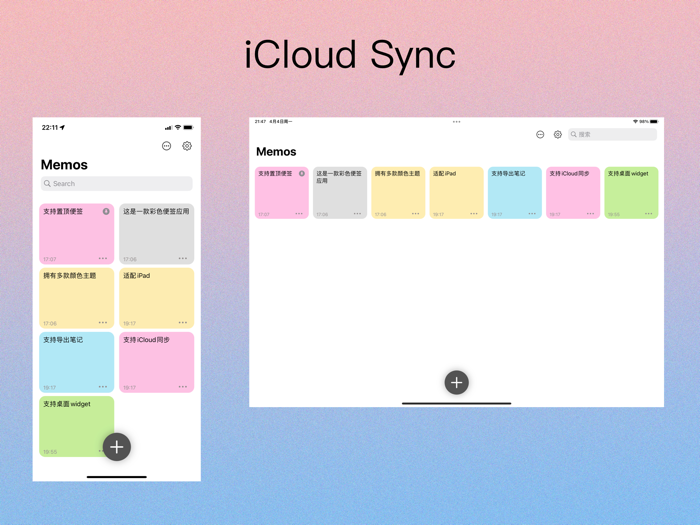 ColorMemo-Elegant Color Note