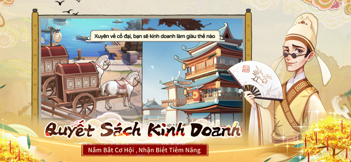 Phú Hộ Công Lược