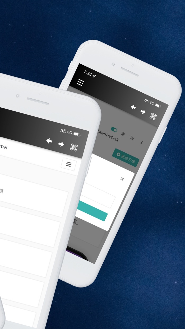 Jat Link - 傑鏈系統