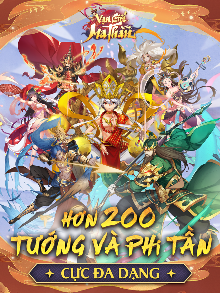 Vạn Giới Ma Thần