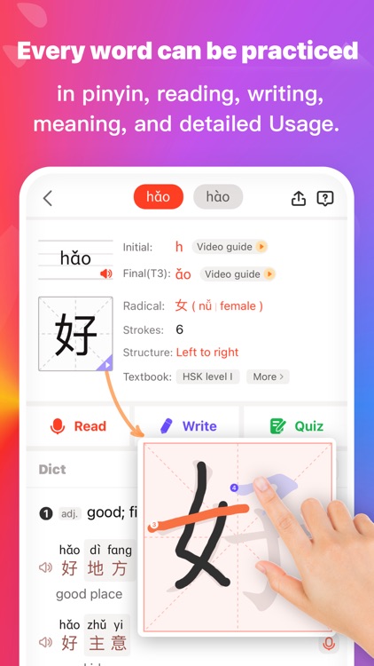 HanBook: Learn Chinese Smarter screenshot-4