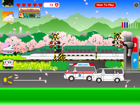Train Master controller screenshot 2