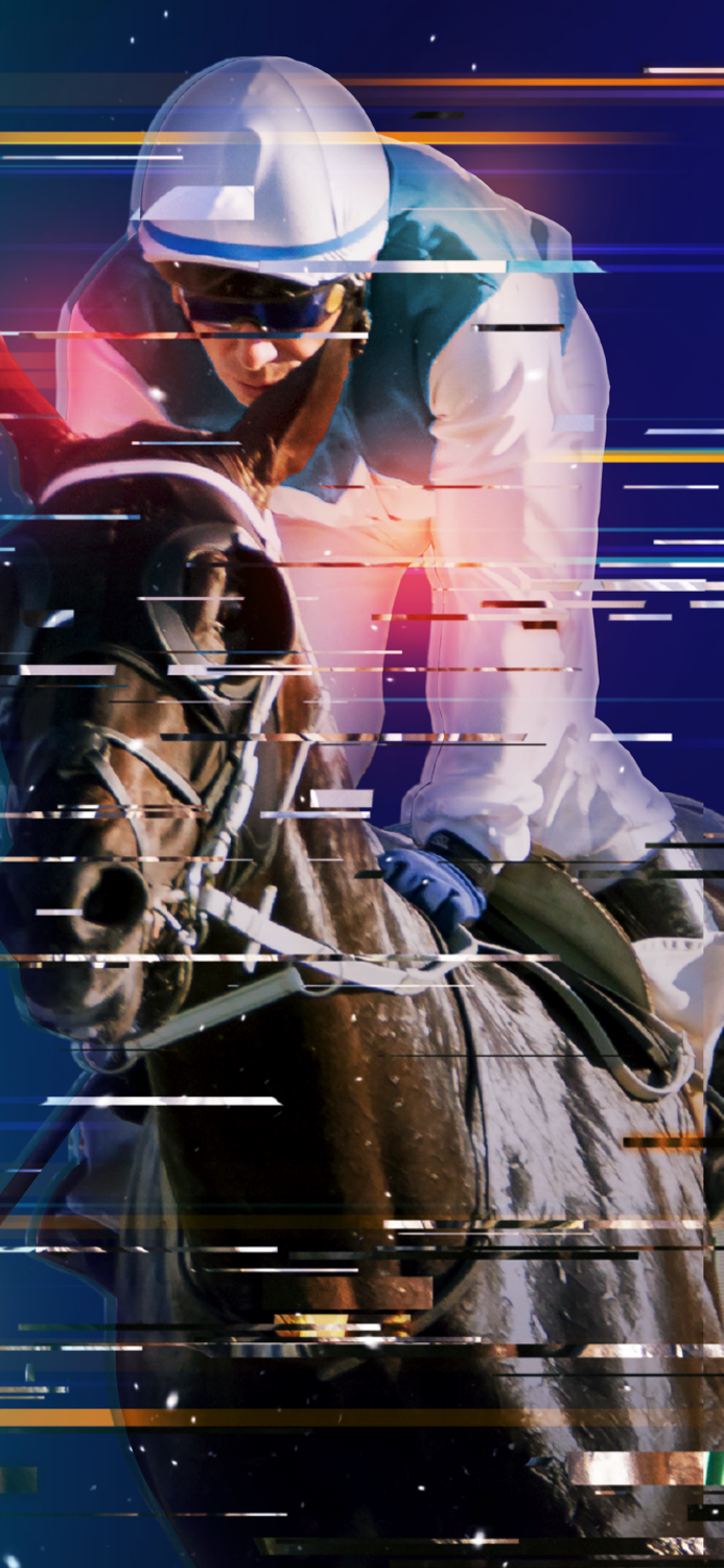 BetNation – Online Betting App