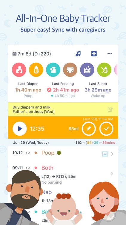 BabyTime (Record & Analysis) screenshot-0