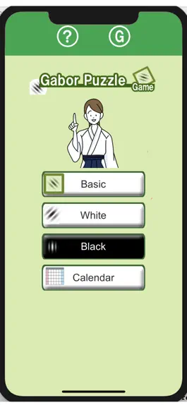Game screenshot GaborPuzzleGame mod apk