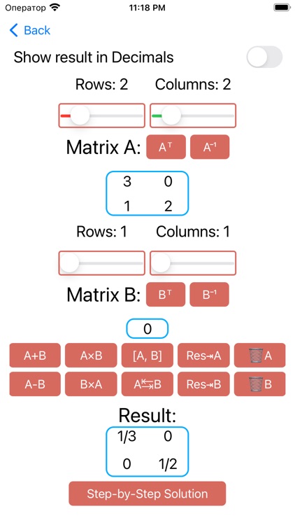 Simple Matrix Operations