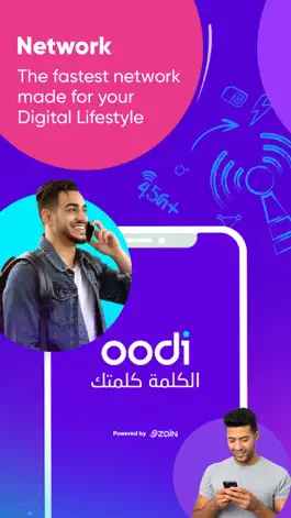 Game screenshot oodi أوودي mod apk