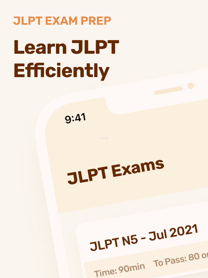 JLPT Test N5 N4 N3 N2 N1 Prep