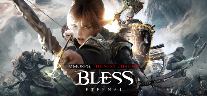 블레스 이터널
