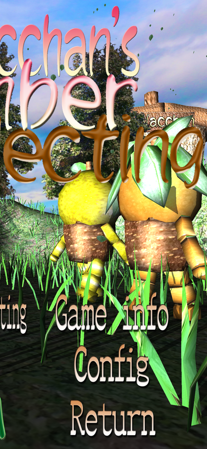 Nacchans Number Collecting