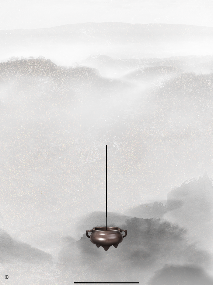 手机烧香 - 礼佛神器