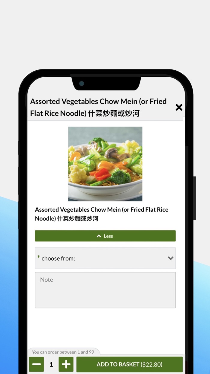 Western Lake Chinese Seafood