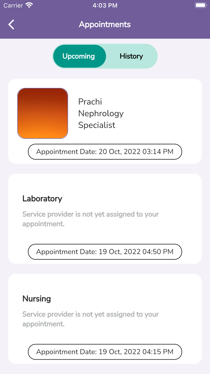 Almostaqbal - المستقبل