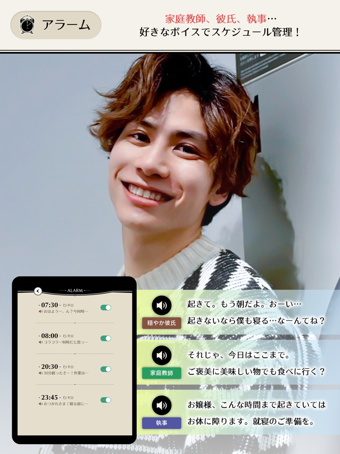 CHOCOCHA -Futaba Kaname-