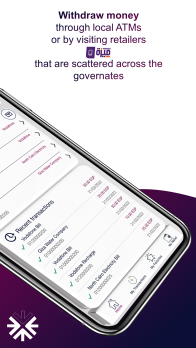 QNB ALAHLI E-Wallet screenshot 4