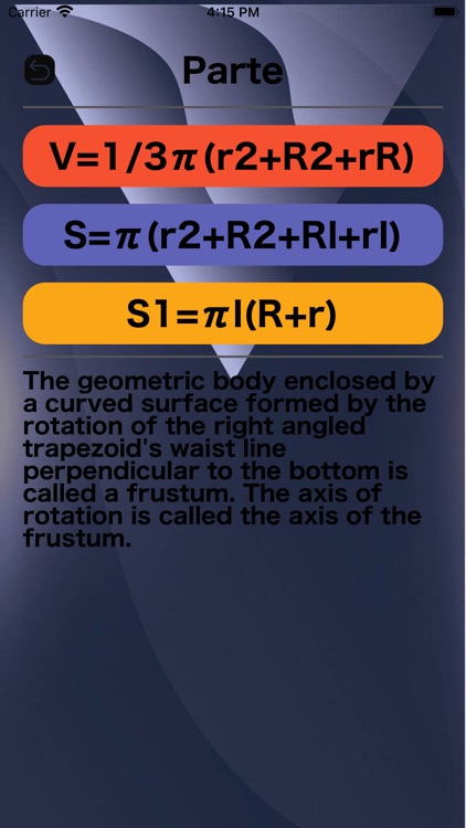 Frustum Axis