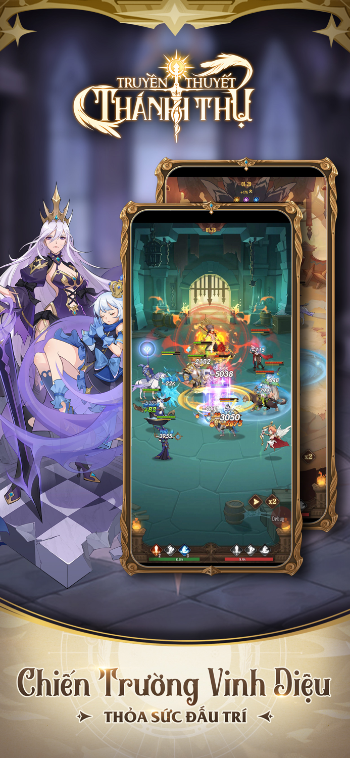 Truyền Thuyết Thánh Thụ