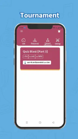 Game screenshot Quizee - Play and Win hack