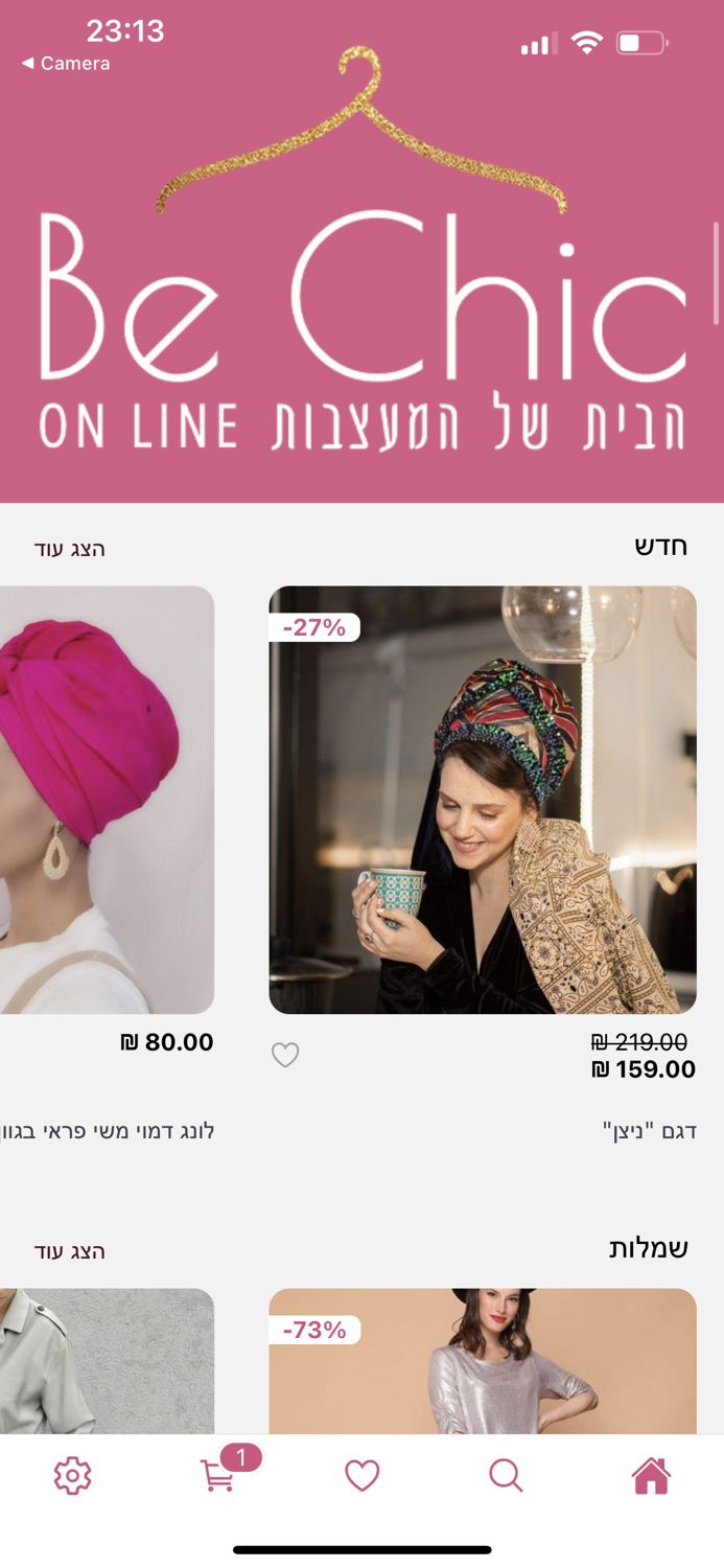 Be Chic - Modest Fashion