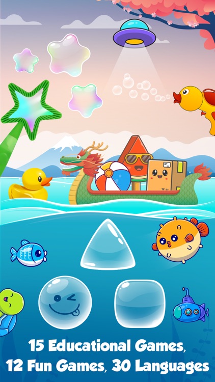 Baby games - Bubble pop games screenshot-0