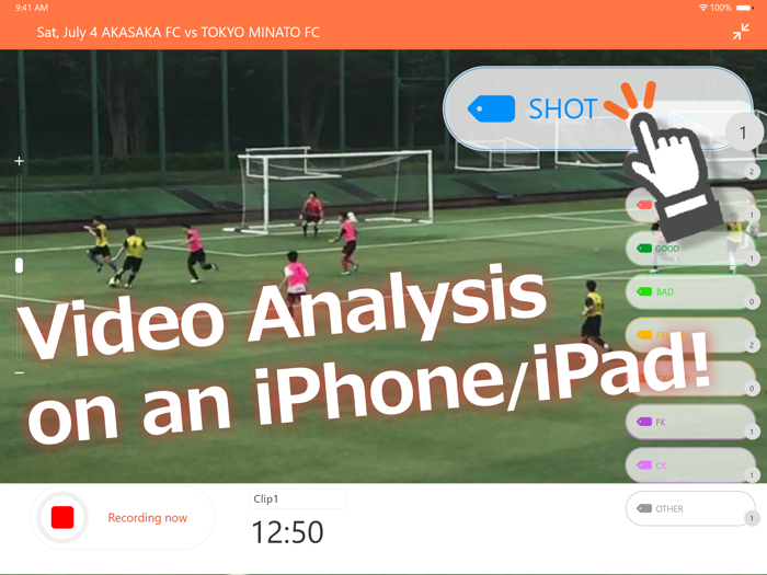 MY TAGTIC -Sports Analysis