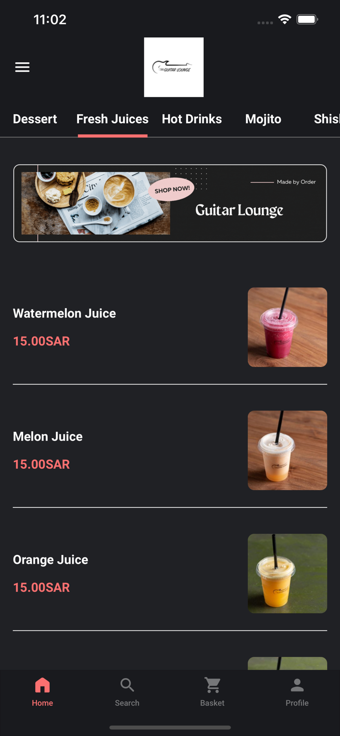 Guitar Lounge - قيتار لاونج