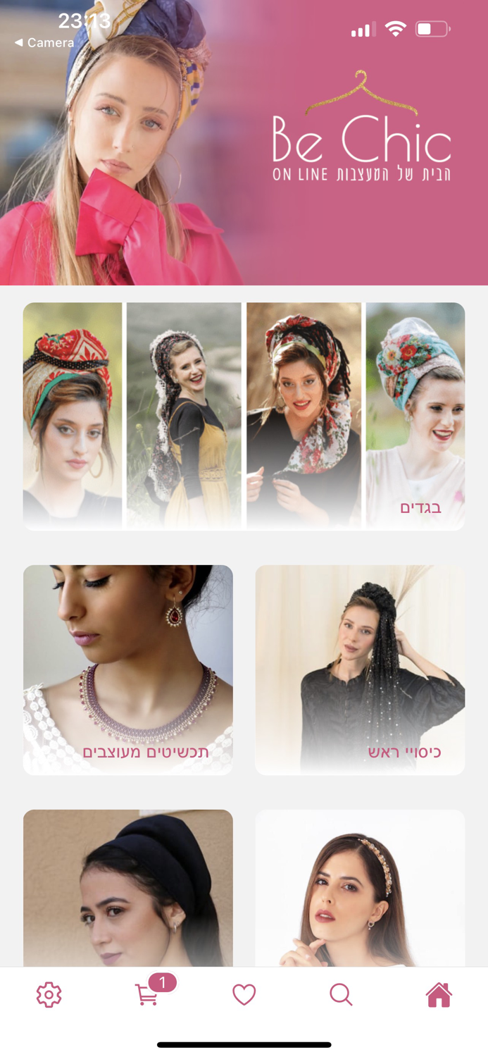 Be Chic - Modest Fashion