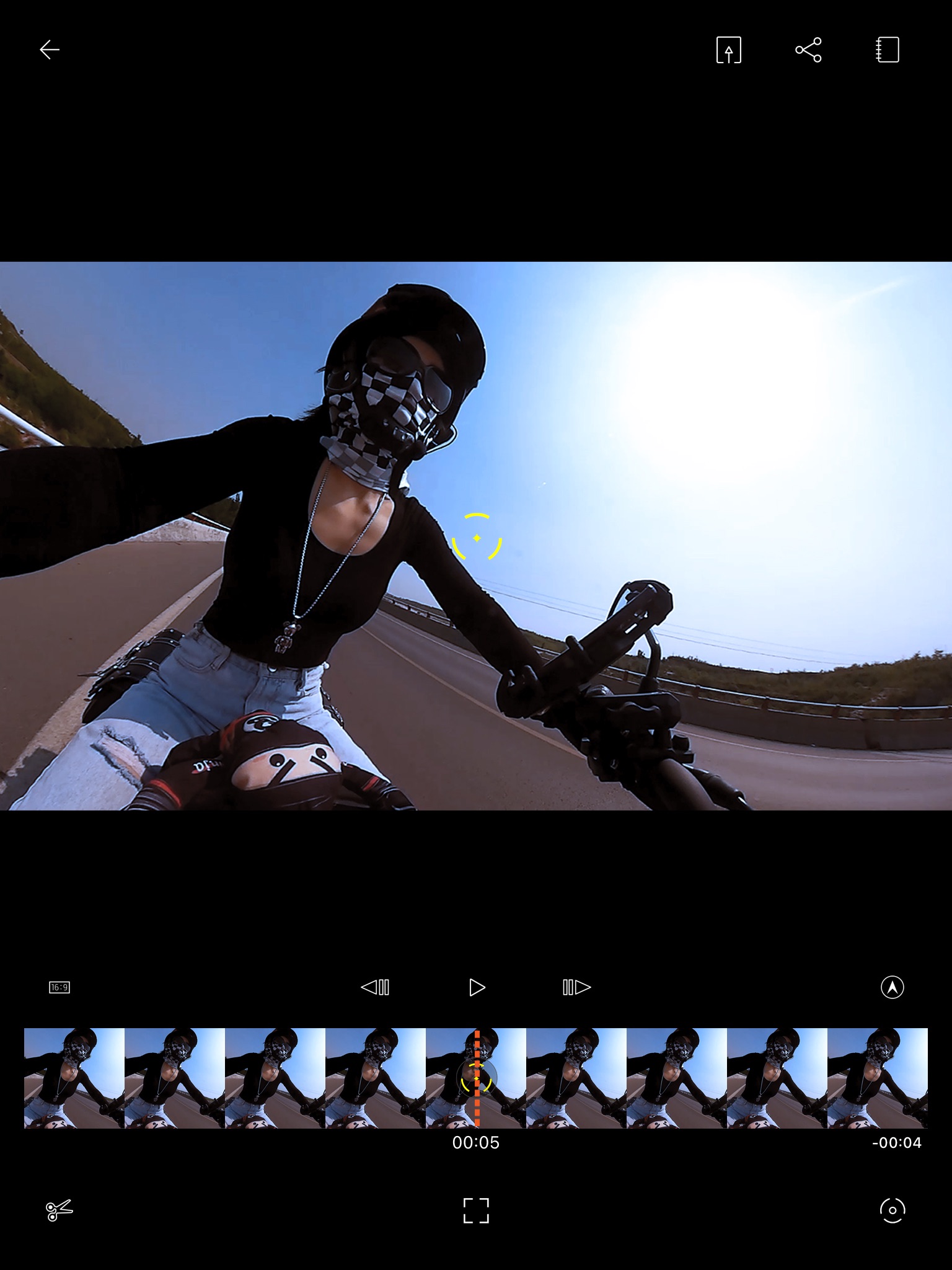PIXPRO 360 VR Remote Viewer screenshot 4