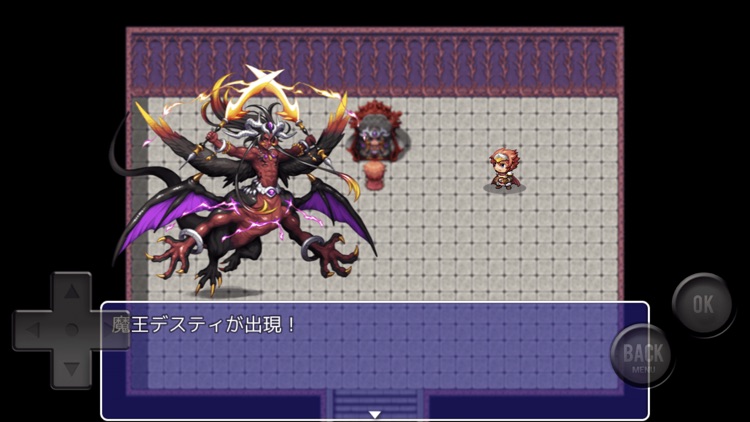 6人の村人に話し掛けると爆○するRPG screenshot-4