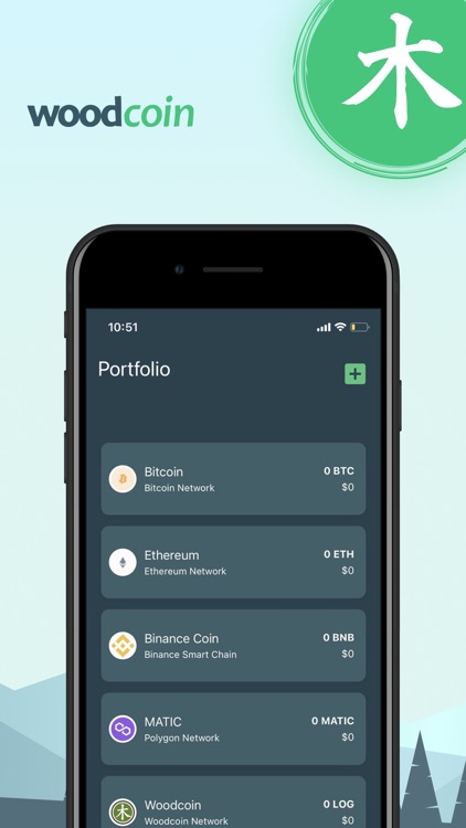 WoodcoinWallet screenshot-6