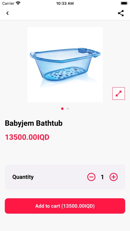 واحة الزيتون