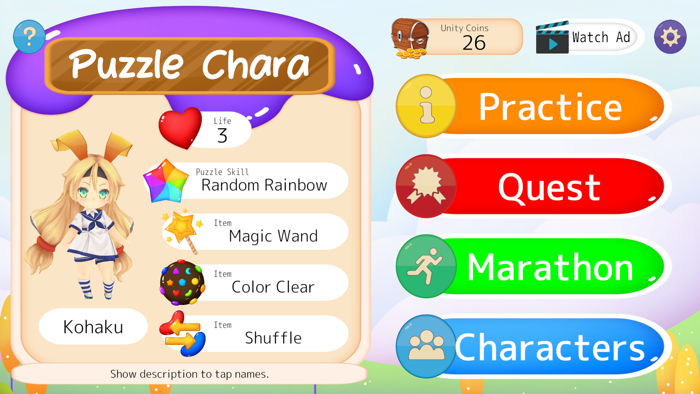 Unity-chan Puzzle Park UCPP