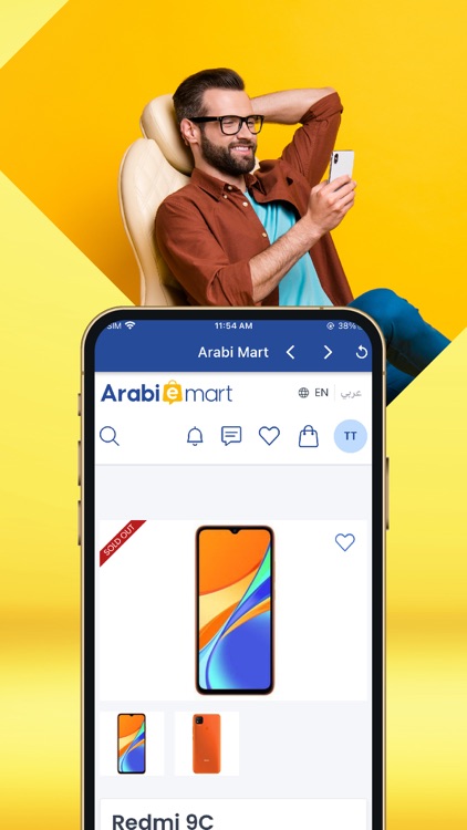 Arabi eMart