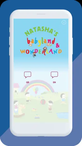 Game screenshot Natashas Babyland Wonderland apk