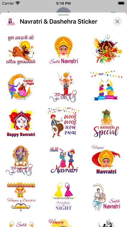 Navratri & Dassehra Stickers screenshot-4