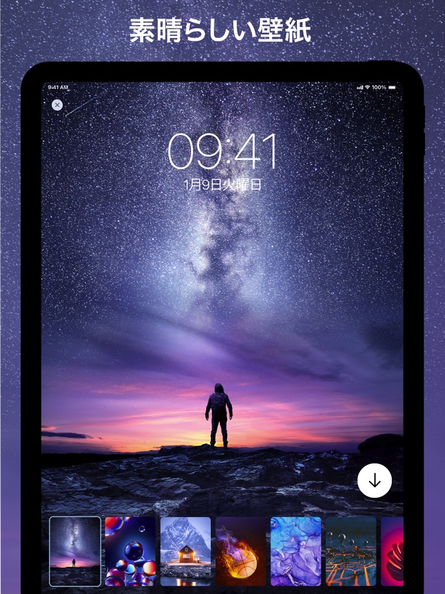 ライブ壁紙メーカー 4k ホーム画面着せ替え Livepic をapp Storeで
