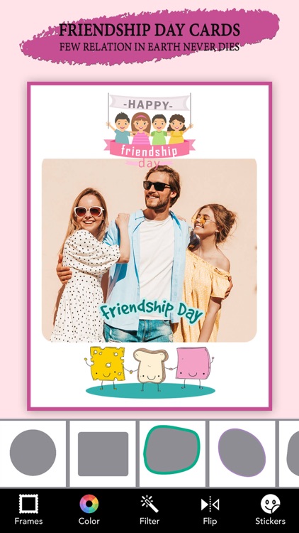 Friendship day Greeting cards
