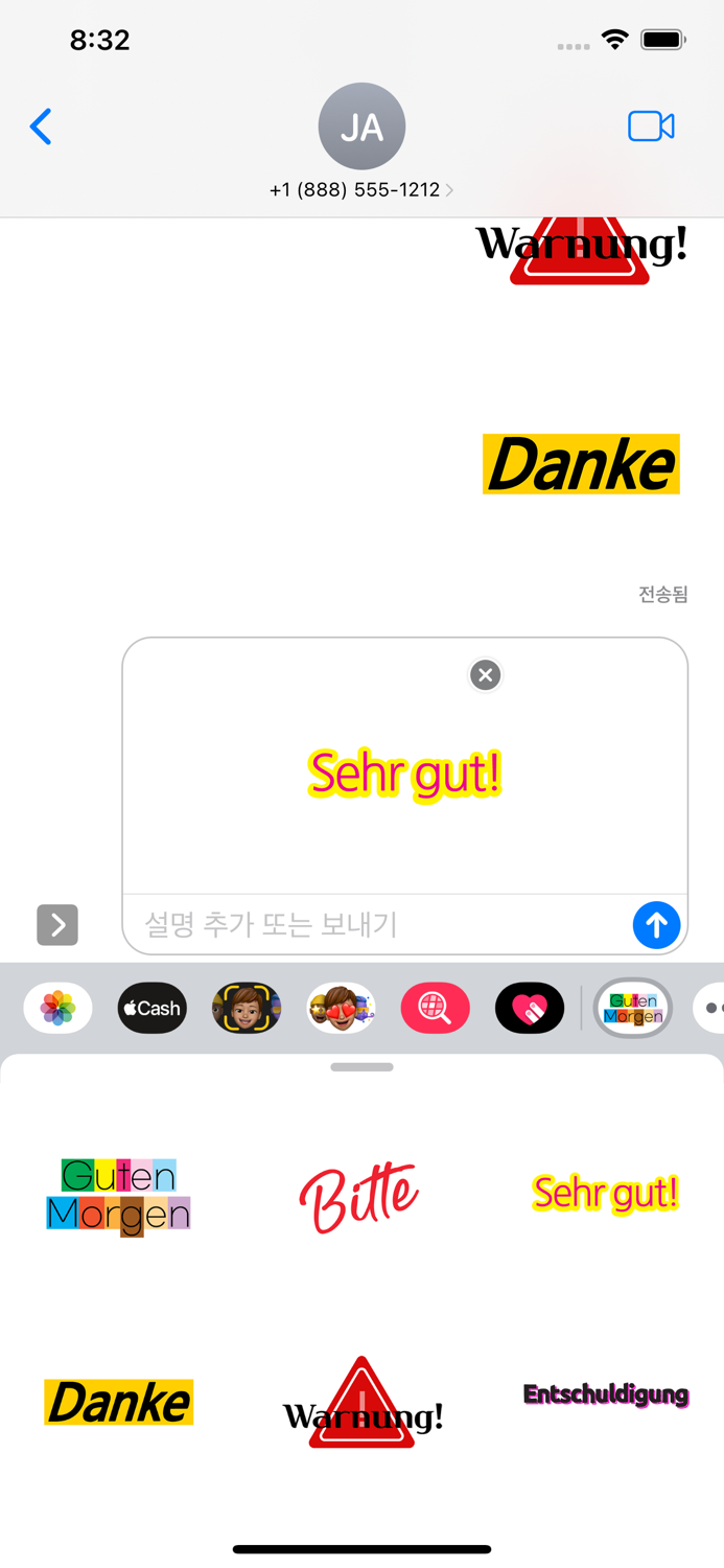 Lettering for German