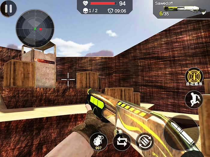 Special Forces Ops Gun Action