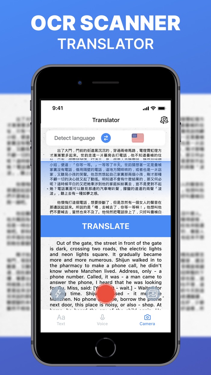 Photo and Voice Translator