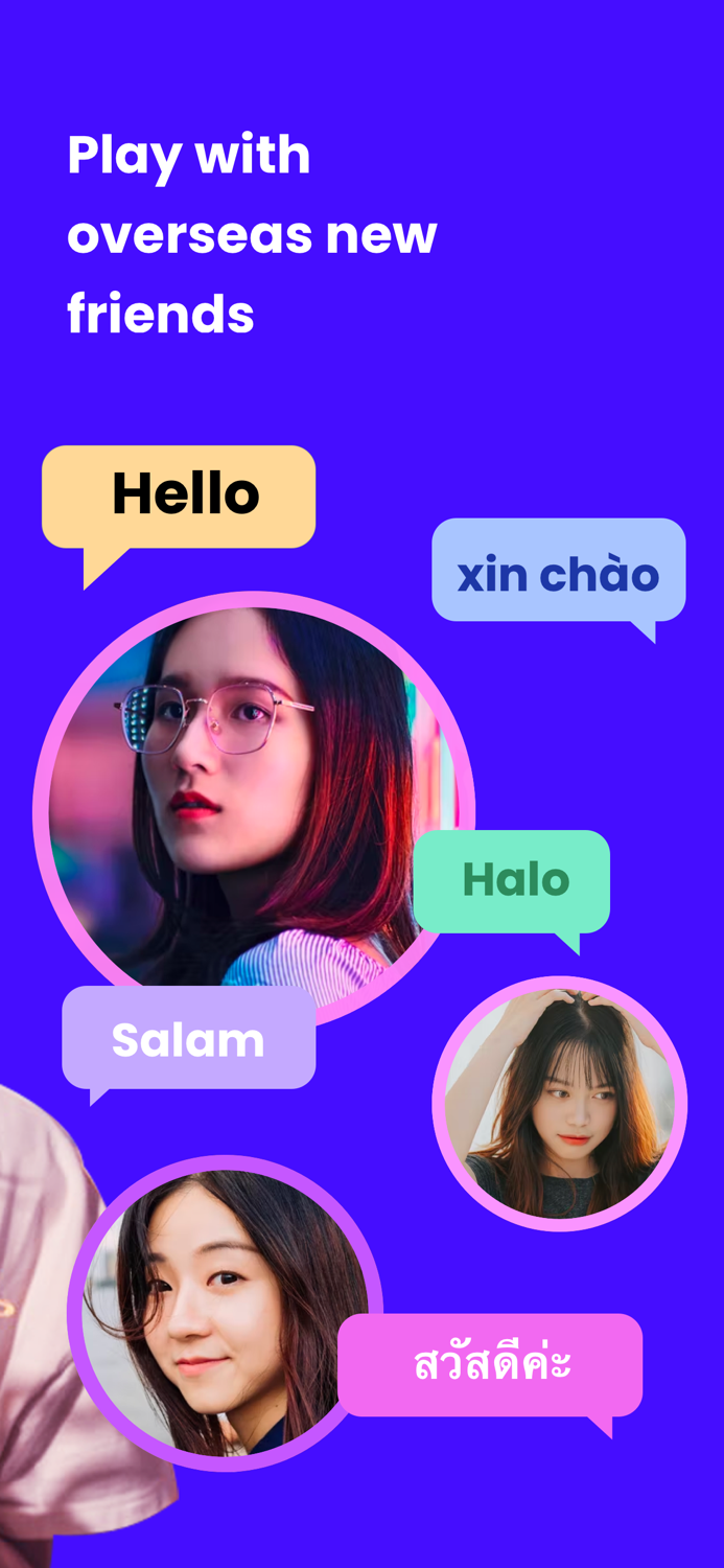 LegendTeam Match, Play, Party