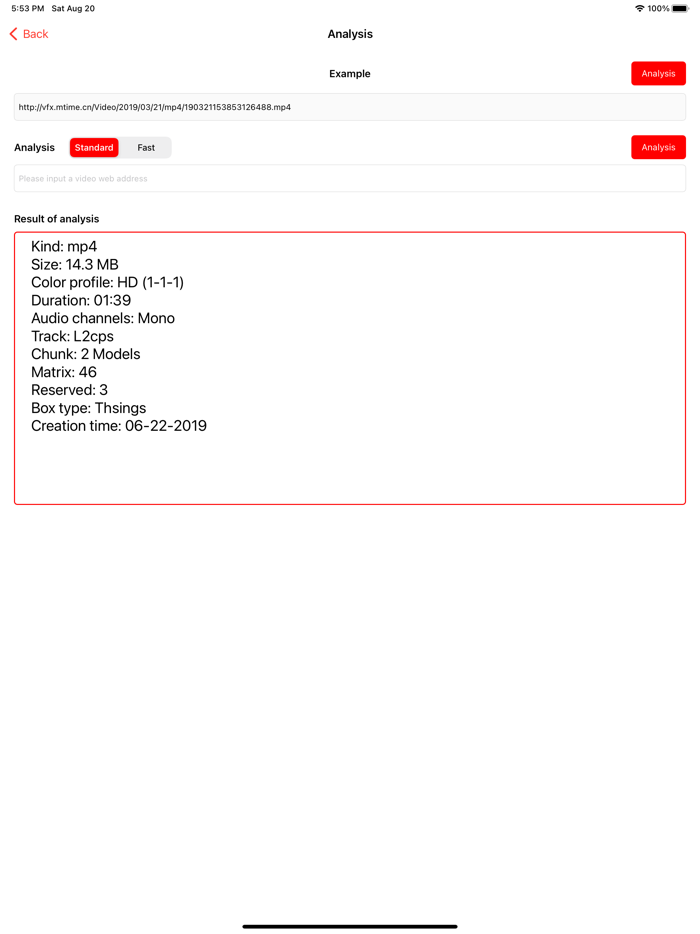 小毛驴网络视频分析工具