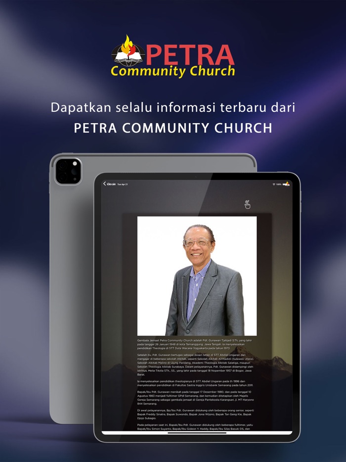PETRA COMMUNITY CHURCH