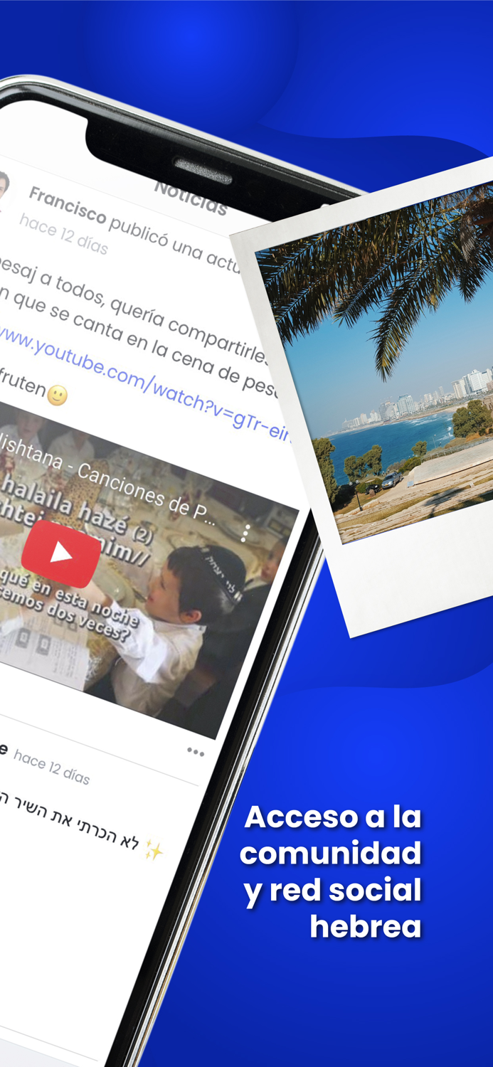 Aprende Hebreo Online