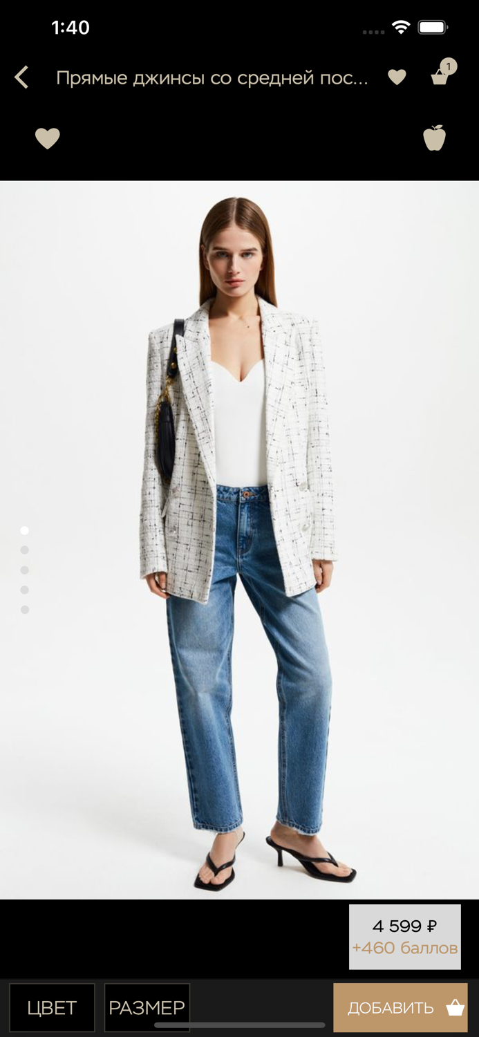 LOVE REPUBLIC - ЖЕНСКАЯ ОДЕЖДА