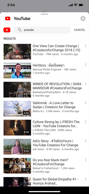 ‎YouTube: Watch, Listen, Stream Screenshot