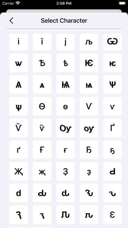 Unicode Converter Plus screenshot-9