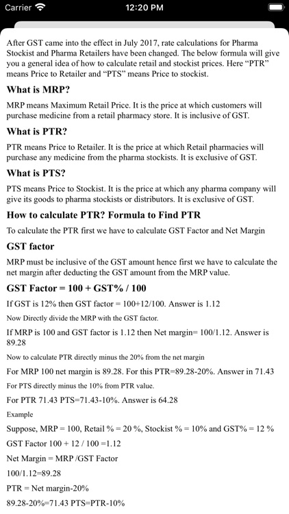 PTR PTS Calculator